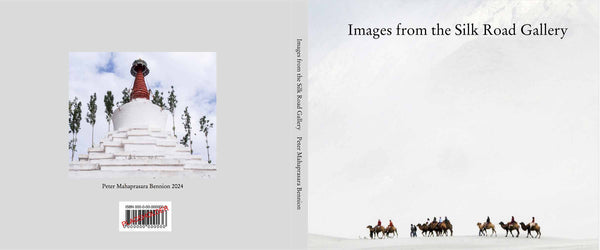 Images from the Silk Road Gallery