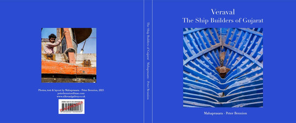 Veraval - the shipbuilders of Gujarat