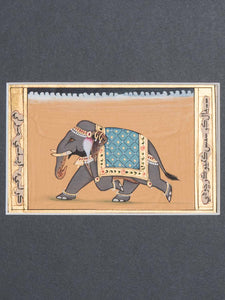 Indian Miniature Painting of a White Elephant detail
