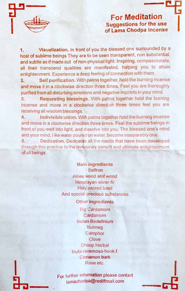 Lama Chodpa incense instructions