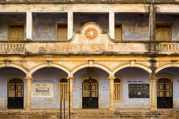 Photo of Om Star Building, Wadwhan, Gujarat