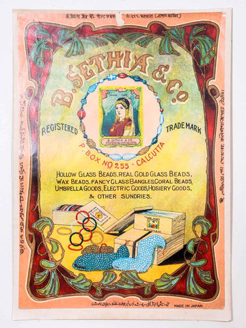 Art Nouveau Indian Poster for Glass Beads