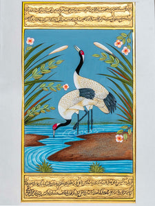 Indian Painting of Black Necked Cranes