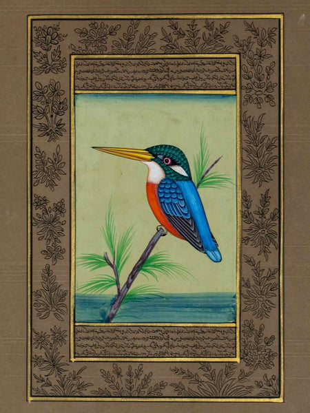 Decorative painting of a kingfisher on a branch with intricate border
