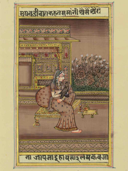 Indian Miniature Painting of a Lady & a Bird