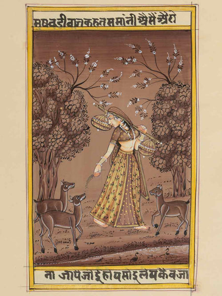 Indian Miniature Painting of a Lady & Deer