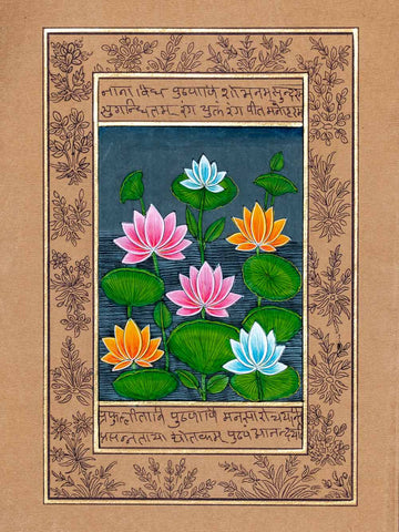 Indian Miniature Painting of Six Lotus Flowers