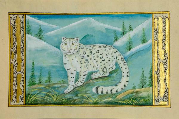 A framed-style artwork showing a snow leopard in a snowy mountain landscape with green trees and grass, bordered by ornate gold calligraphic panels on a beige background.
