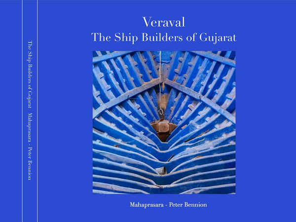 Veraval - the shipbuilders of Gujarat