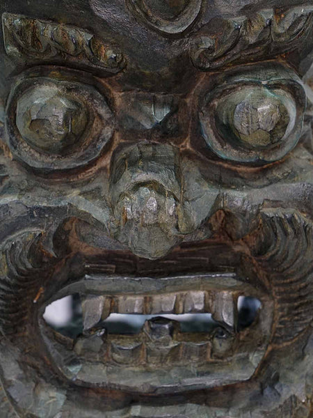 Carved Wooden Protector Mask from Bhutan