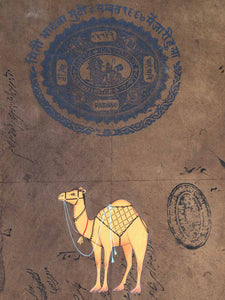 Indian Miniature Painting of a Camel with a Bell