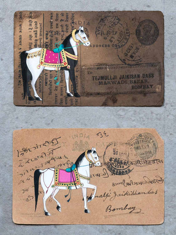  Indian Miniature Paintings of Horses