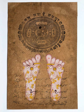 Indian Painting of Feet with Energy Symbols