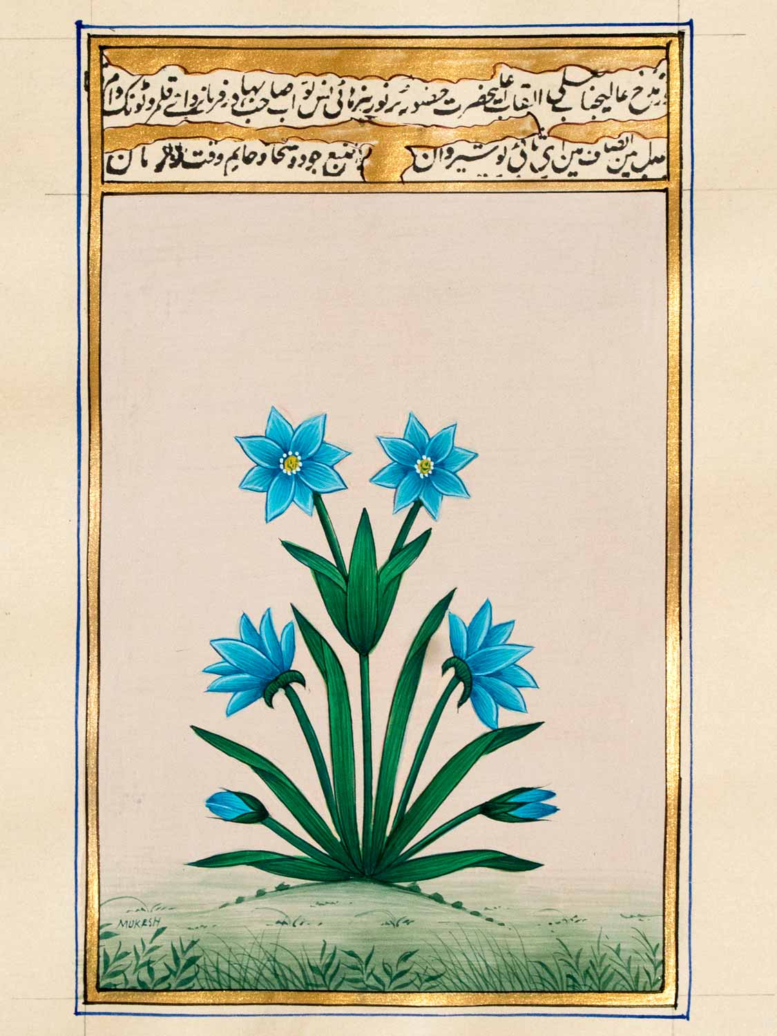 Miniature Painting of Blue Flower, Gold Border