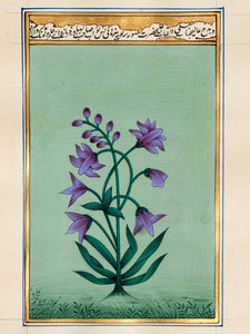Miniature Painting of Purple Flowers, Gold Border