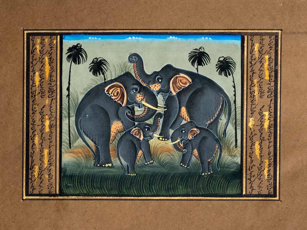 Small Indian Miniature Painting of Elephant Family