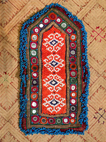 Vintage Beaded Purse from Afghanistan 