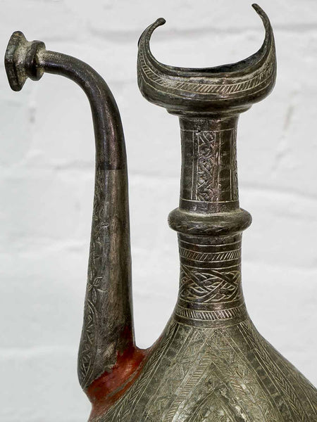 Vintage Repousse Long Necked Ewer