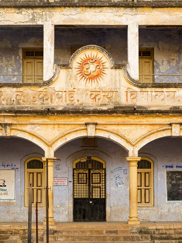 Photo of Om Star Building, Wadwhan, Gujarat, detail